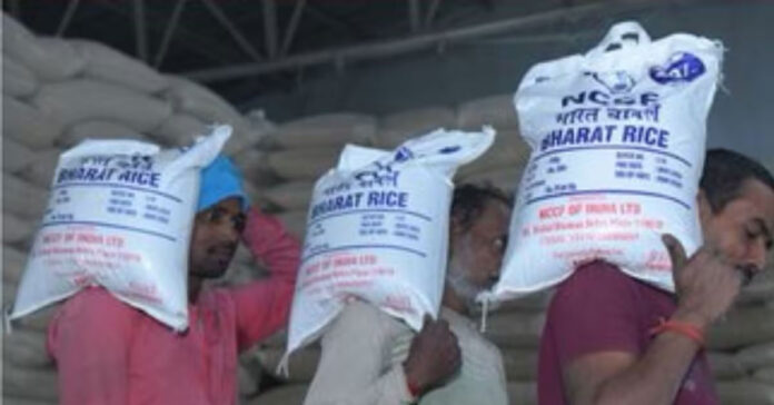 Bhrat Brand Rice