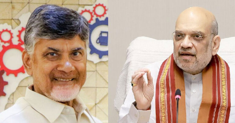 ಅಮಿತ್ ಶಾ, ನಡ್ಡಾ ಭೇಟಿಯಾದ ಚಂದ್ರಬಾಬು ನಾಯ್ಡು ಅಮಿತ್ ಶಾ, ನಡ್ಡಾ ಭೇಟಿಯಾದ ಚಂದ್ರಬಾಬು ನಾಯ್ಡು