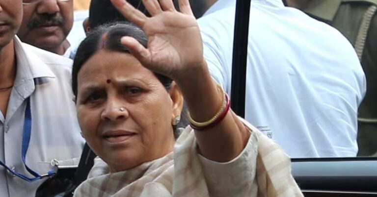 ಲಾಲೂ ಪತ್ನಿ, ಪುತ್ರಿಯರಿಗೆ ಮಧ್ಯಂತರ ಜಾಮೀನು ಮಂಜೂರು