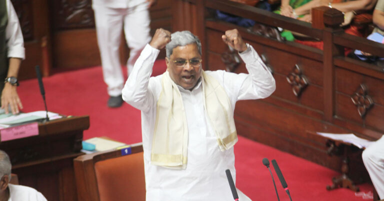 Siddaramaiah