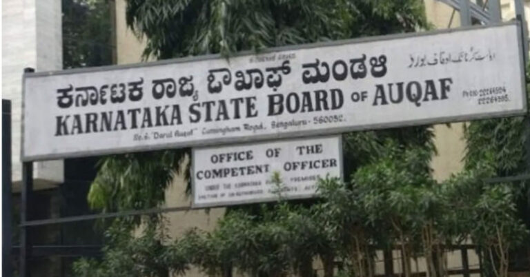 ಬಜೆಟ್ ನಲ್ಲಿ ಮುಸ್ಲಿಂ ಬಾಂಧವರಿಗೆ ಬಂಪರ್ ಕೊಡುಗೆ ನೀಡಿದ ಸಿದ್ದರಾಮಯ್ಯ