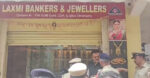 Shootout at Bengaluru jewellery shop, 2 injured, accused escapes