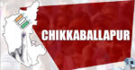 Chikkaballapur