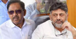 G Parameshwar And DK Shivakumar