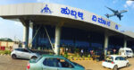 Hubli Airport - Hubballi