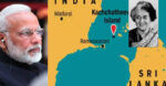 RTI reply shows how Indira Gandhi ceded island to Sri Lanka