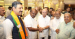 BJP-JDS Alliance