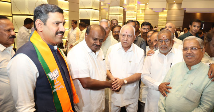 BJP-JDS Alliance