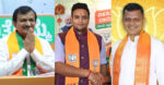 BJP Candidates