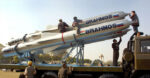 BrahMos missile