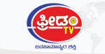 Freedom Tv