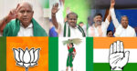 Loksabha Election JDS BJP Congress