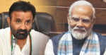 Santosh Lad And Narendra Modi