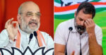 Amit Shah - Rahul Gandhi