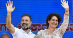 Rahul And Priyanka Gandhi