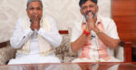 Siddaramaiah And DK Shivakumar