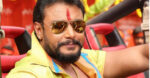 Darshan Challenging Star