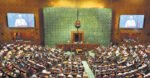 First Parliament Session