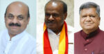 Kumaraswamy-Basavaraj Bommai- Jagadish Shettar