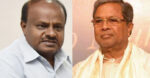 Kumaraswamy - Siddaramaiah