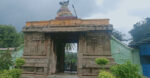 Shivana Samudra