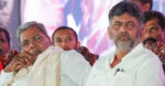 Siddaramaiah - DK Shivakumar