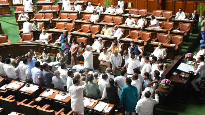 Assembly Session Protest