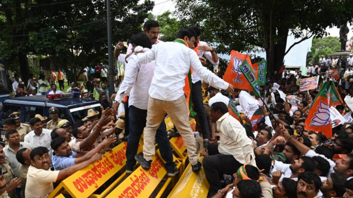 BJP Protest