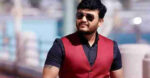 Golden Star Ganesh