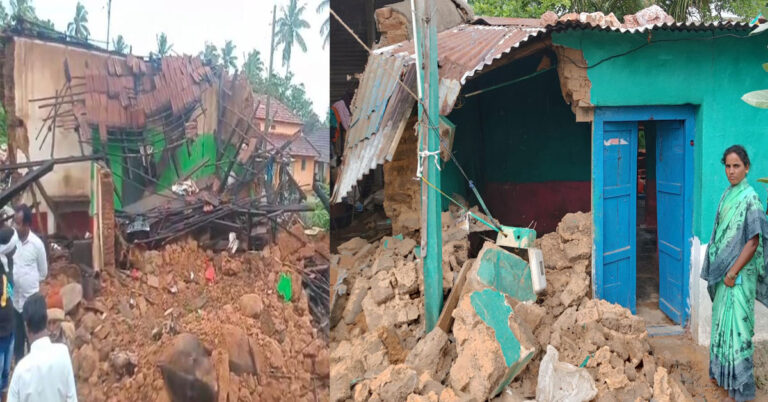 ಧಾರಾಕಾರ ಮಳೆಗೆ ಧರೆಗುರುಳಿದ ಮನೆಗಳು