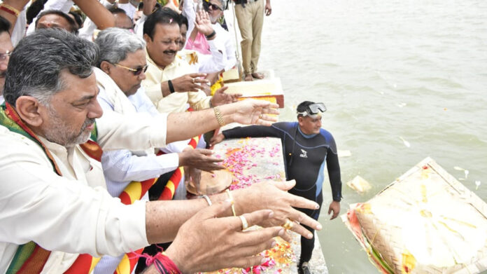 KRS Dam Cauvery