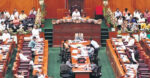 Karnataka Assembly