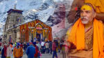 Kedarnath Temple trust