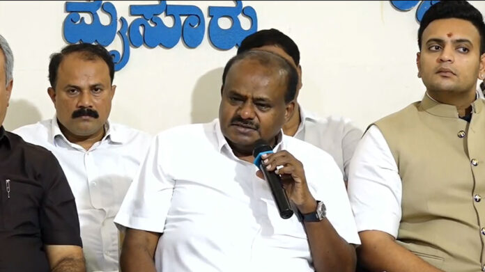 Kumaraswamy Press Meet