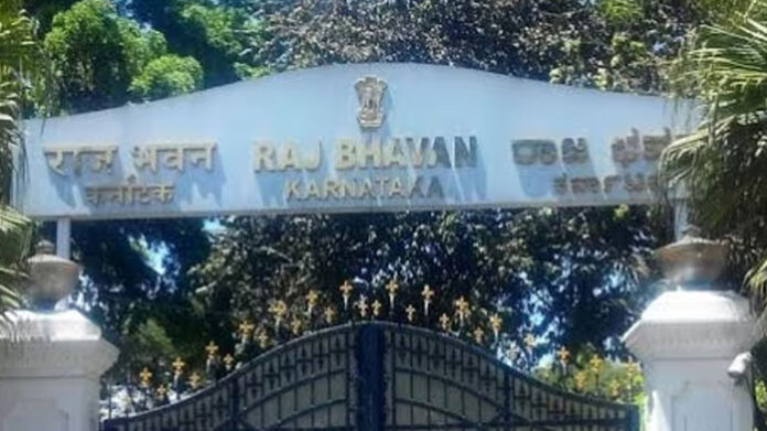 Rajbhavan