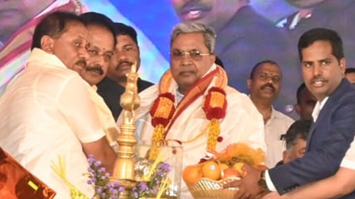 Siddaramaiah