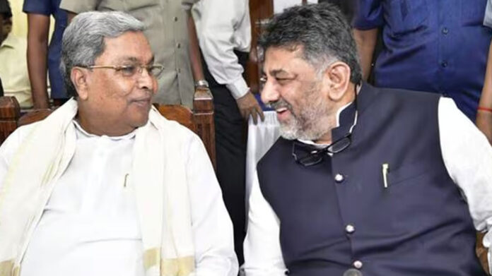 Siddaramaiah And DK Shivakumar