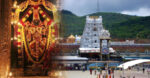 Tirupati