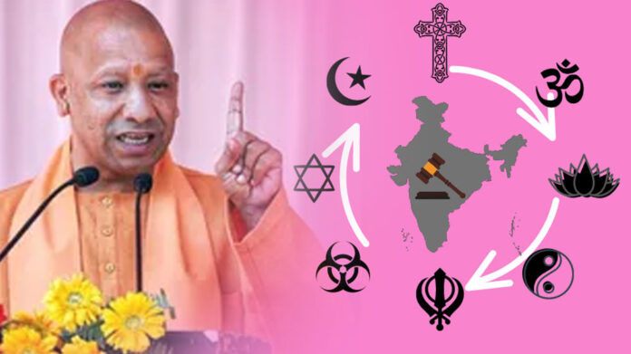 Yogi Andityanath Conversion