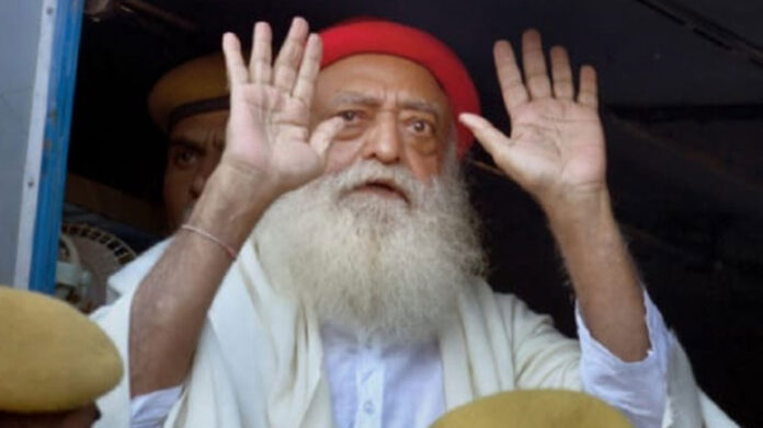 Asaram Bapu