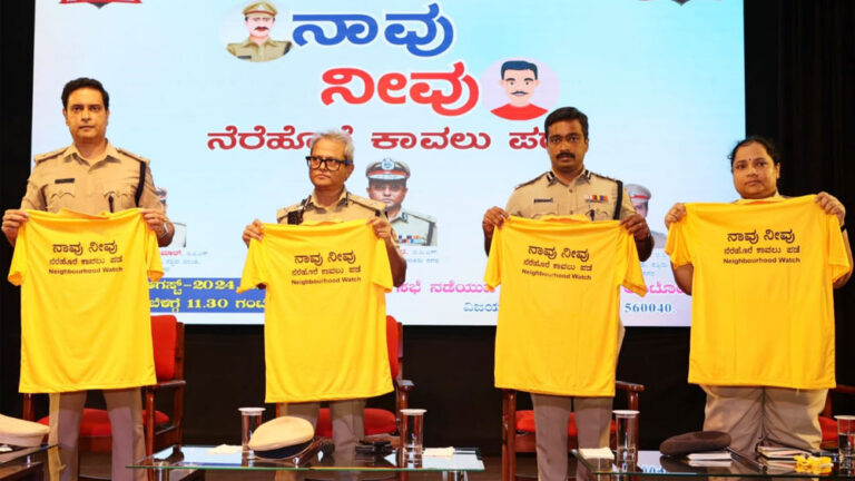 ಅಪರಾಧ ನಿಯಂತ್ರಣಕ್ಕೆ ಸಾರ್ವಜನಿಕರ ಸಹಕಾರ ಅಗತ್ಯ : ಬಿ.ದಯಾನಂದ ಅಪರಾಧ ನಿಯಂತ್ರಣಕ್ಕೆ ಸಾರ್ವಜನಿಕರ ಸಹಕಾರ ಅಗತ್ಯ : ಬಿ.ದಯಾನಂದ