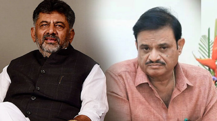 DK Shivakumar Adn Muniratna