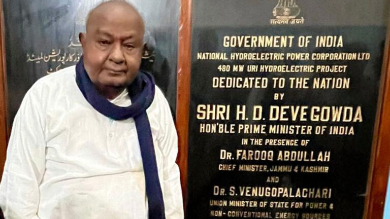 ಕಾಶ್ಮೀರದ ಉರಿ ಜಲವಿದ್ಯುತ್‌ ಘಟಕ ವೀಕ್ಷಿಸಿದ ದೇವೇಗೌಡರು