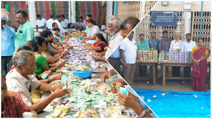 Ghati Subramanya Temple Donation Counting