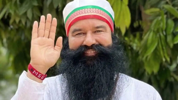 Gurmeet Ram Rahim