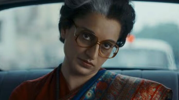 Kangana Emergency