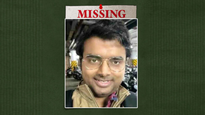 Missing