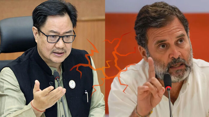 Rahul Gandhi And Kiren Rijiju