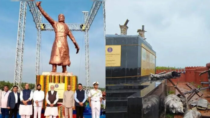 Chhatrapati Shivaji Maharaj Statue Collapse