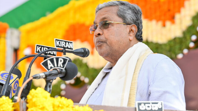 Siddaramaiah